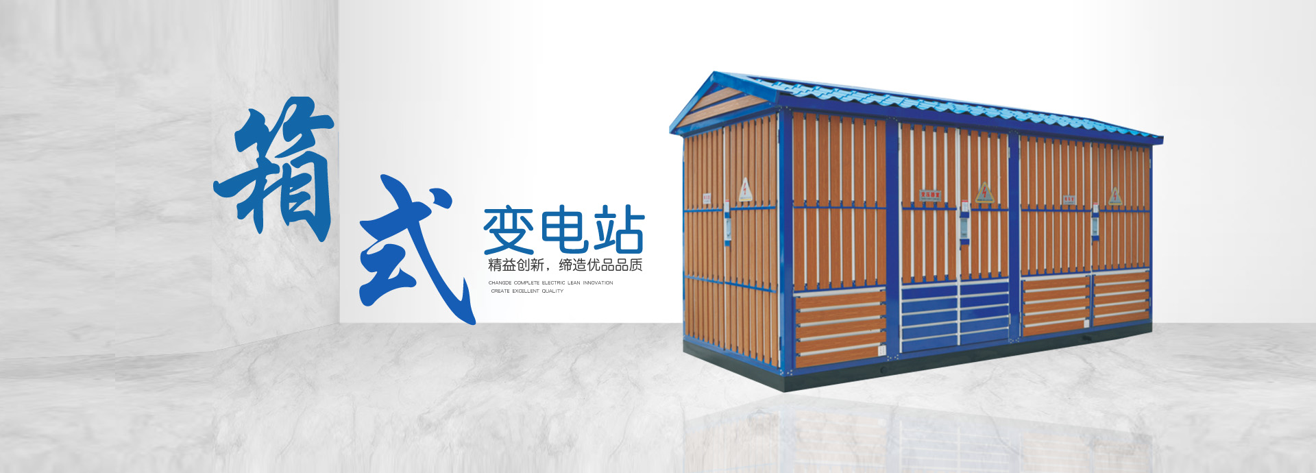 防靜電包裝設(shè)備 防靜電包裝設(shè)備